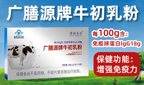 ������������Ƽ����޹�˾